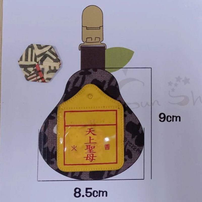 客製化商品-梨子造型平安符袋、簡易束口袋 - 平安符袋 - 棉．麻 