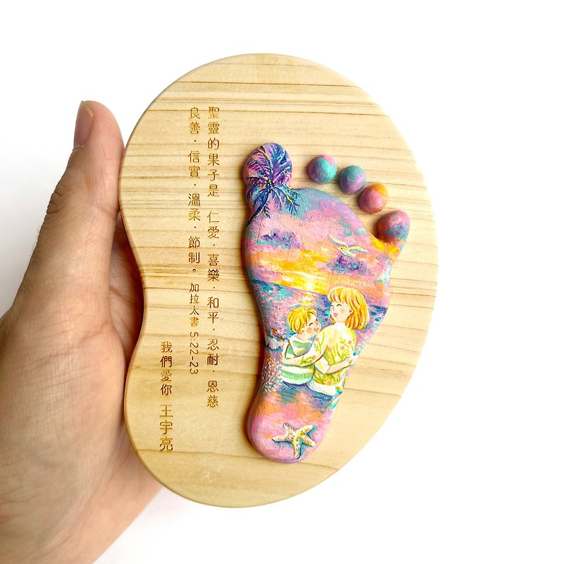 Birth footprint custom painting - Picture Frames - Wood Multicolor