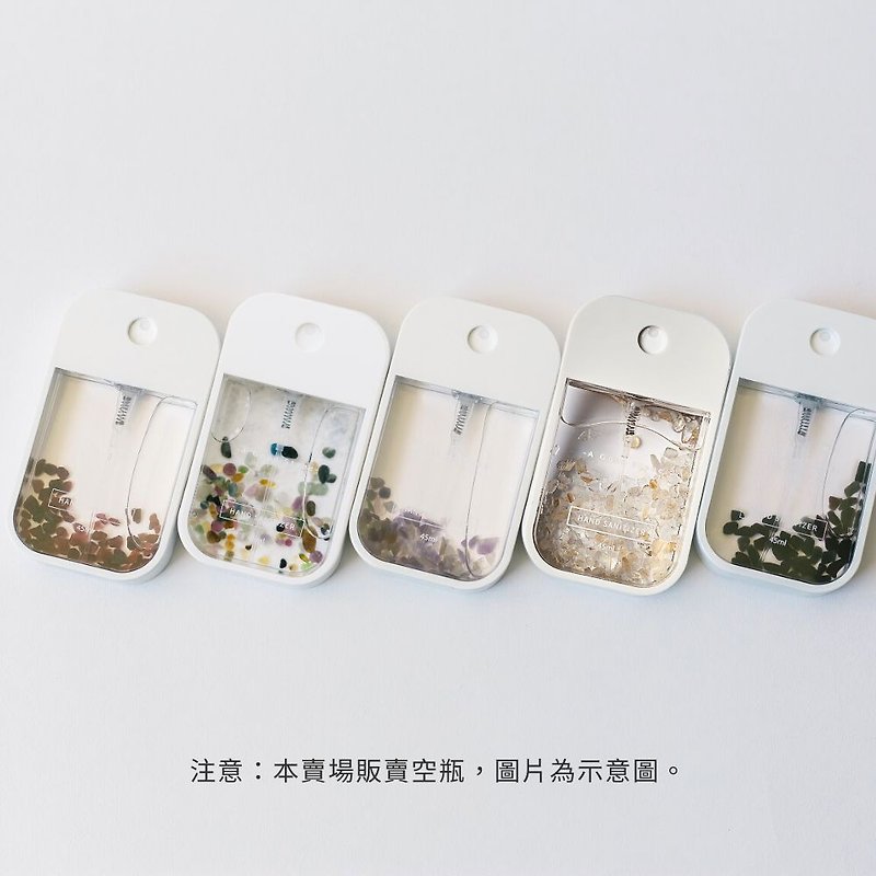 [Hong Kong and Macau stores] crystal bottle environmental protection refillable 75% alcohol / lotion gift - กล่องเก็บของ - คริสตัล หลากหลายสี