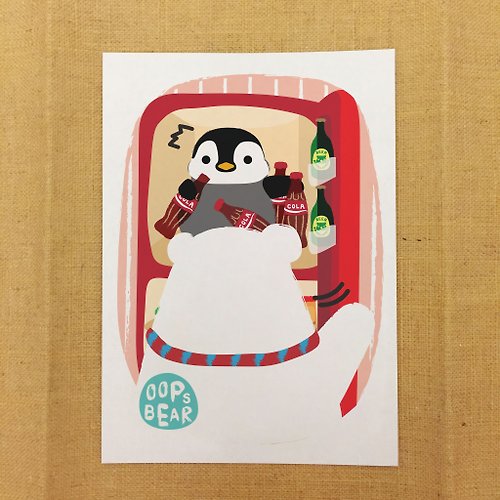Oops Bear Oops bear - 冰箱中的小企鵝明信片
