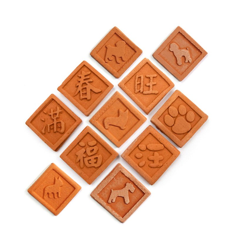 Brick crafts small objects mini spring couplets - Parts, Bulk Supplies & Tools - Other Materials 