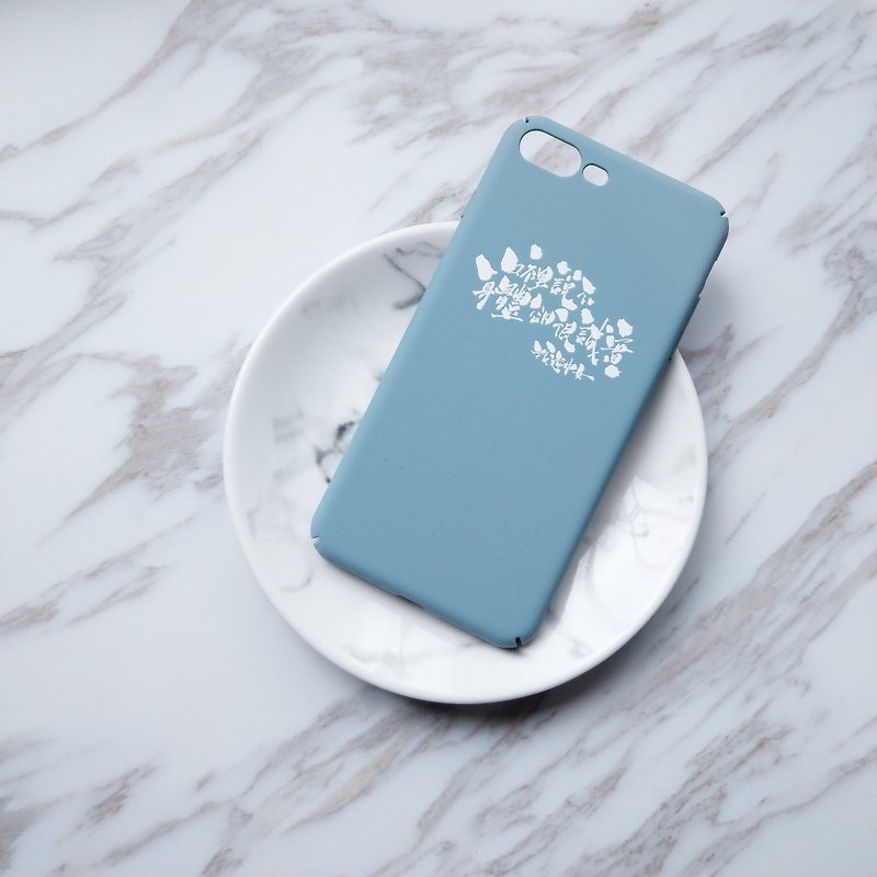 iPhoneの電話ケース - 正直なボディBL - スマホケース - プラスチック ブルー
