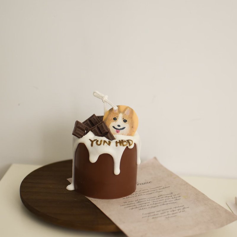 Cute dog chocolate 3-inch cake scented candle text can be customized message discussion - Candles & Candle Holders - Wax 