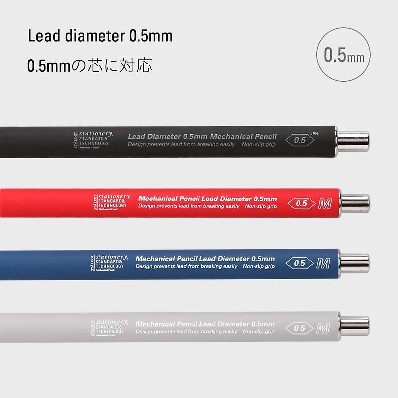 【Stalogy】0.5 mm mechanical pencil No.014 - Pencils & Mechanical Pencils - Resin 