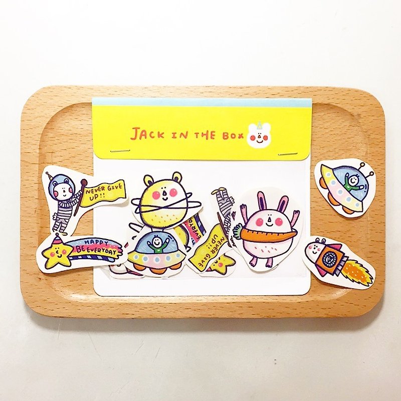 JACK IN THE BOX 宇宙白底貼紙 - 貼紙 - 紙 