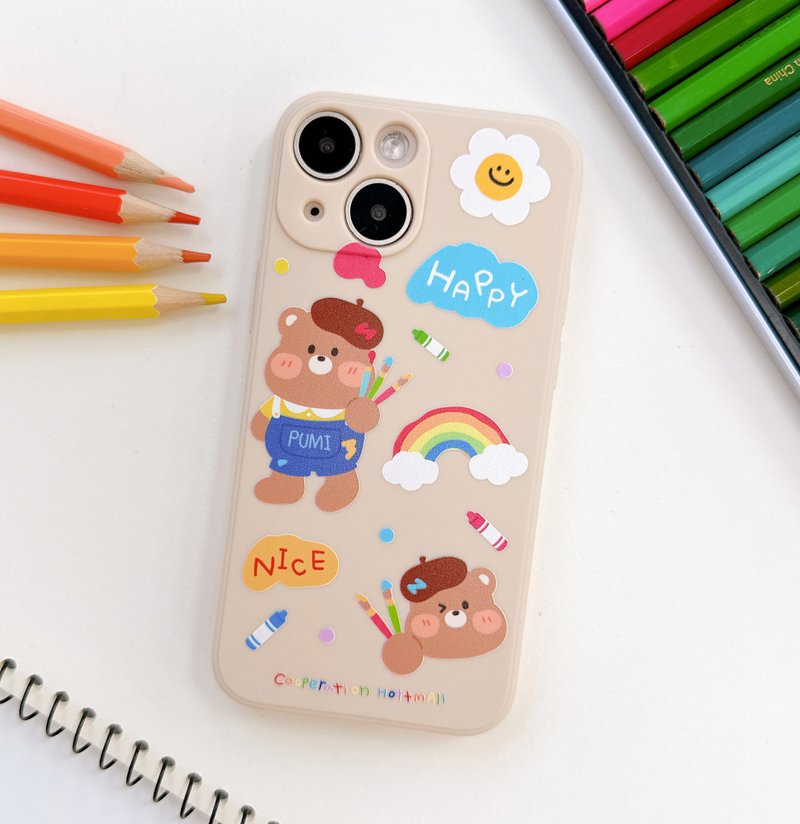 Painter pumi Beige Mobile phone case Silicone Protective Case - เคส/ซองมือถือ - ซิลิคอน สีนำ้ตาล