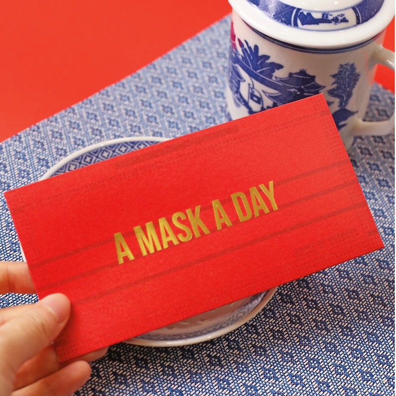 | HOAオリジナルデザインのホットスタンピングの赤い封筒バッグ| A MASK A DAY |グループに8個入りパック| - ご祝儀袋・ポチ袋 - 紙 レッド