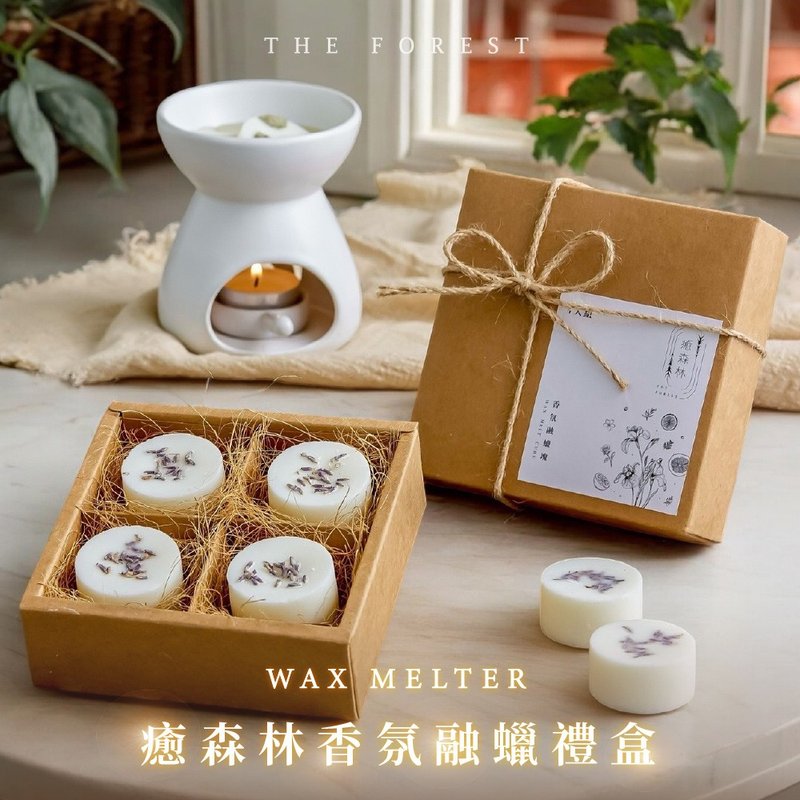 Home fragrance Wax melt gift box 4 pieces of scented Wax cubes + Wax melting stove - เทียน/เชิงเทียน - ขี้ผึ้ง หลากหลายสี