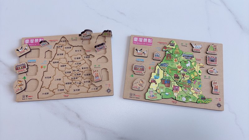 彰化拼圖 台灣拼圖 認識台灣 認識彰化 積木拼圖 3D拼圖 - 拼圖 - 其他材質 多色