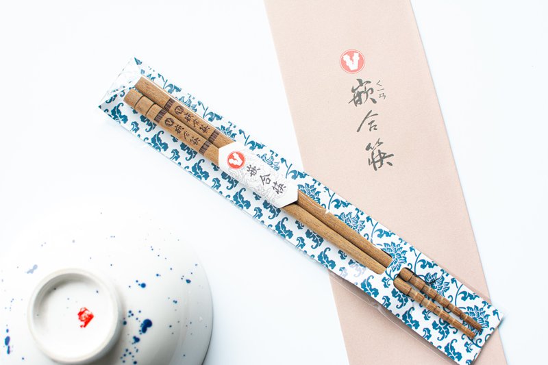 Iron-wood chimeric chopsticks, laser engraving possible, made in Taiwan, natural - Chopsticks - Wood Brown