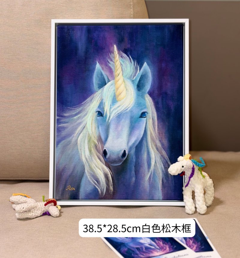 原創獨角獸_頂級藝術微噴複製畫_諾瓦/掛畫/unicorn/療癒畫 - 海報/掛畫/掛布 - 棉．麻 
