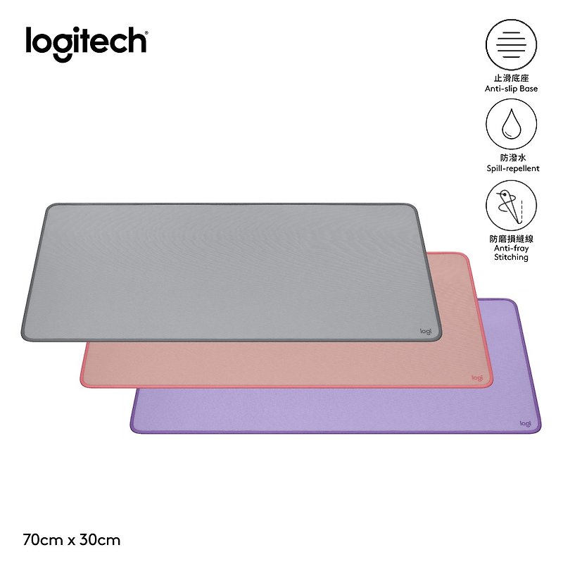 Studio 桌面滑鼠墊 (薰衣紫色/玫瑰豆沙色/中灰) - 滑鼠墊 - 塑膠 粉紅色