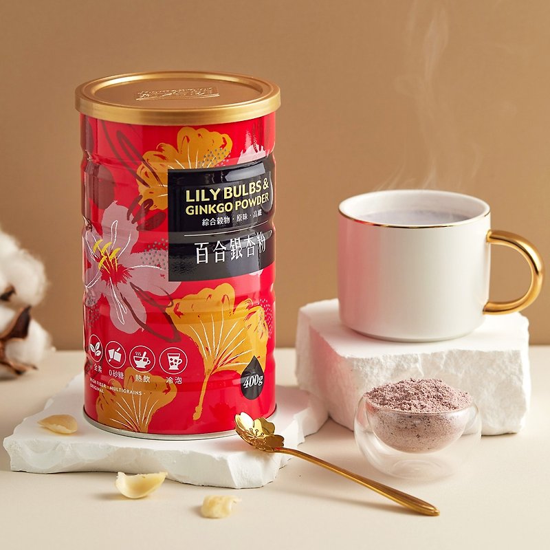 【Red Brown】Lily Ginkgo Powder 400g - Oatmeal/Cereal - Other Metals Red