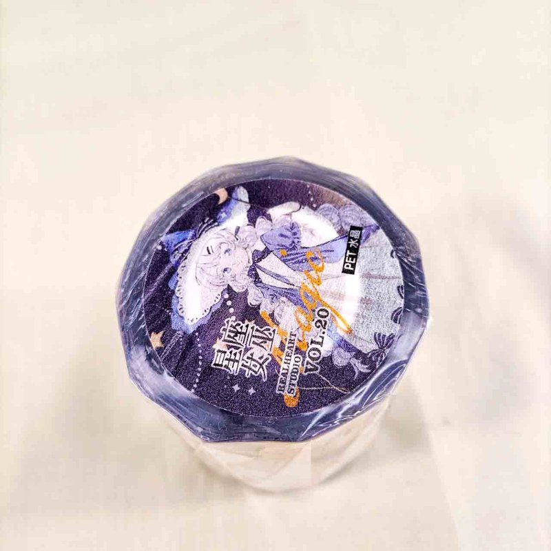 星座魔女テープ 光沢PET クリスタルホワイトインク - マスキングテープ・PET テープ - プラスチック 多色