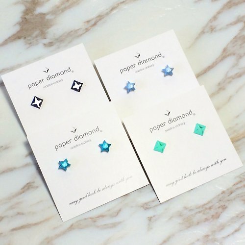 paper diamond® Goody Bag - 限定福袋4件裝藍系紙摺防水耳環