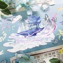 ロールシール　新品セール品set 2025厳選】ロールシールの人気商品｜グローバル通販Pinkoi