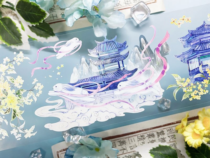 瓊樓玉宇 PET 紙膠帶 貝殼光 10米卷 - 貼紙 - 其他材質 