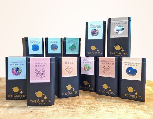 お茶2缶セット 茶缶ギフトボックス2組入り / お土産に最適 / 選べるお茶11種類