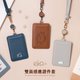 recommend-product