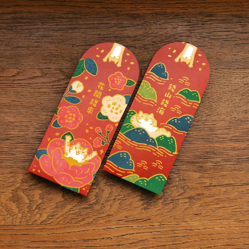 Red Envelope Bag: Mountains of Money, Seas of Wealth · Flowers Bloom, Money Flows (Set of 2) 【HitoCat】 - ถุงอั่งเปา/ตุ้ยเลี้ยง - กระดาษ สีแดง