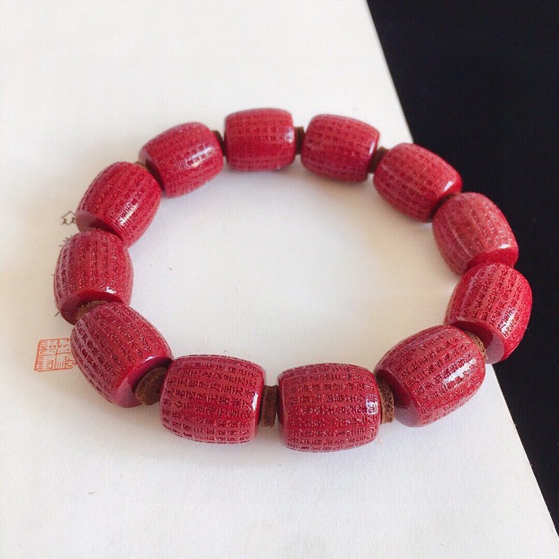 新款美貨 今年人手必備一款硃砂首飾 天然原礦紫金砂桶珠心經手鏈 - 手鍊/手環 - 寶石 