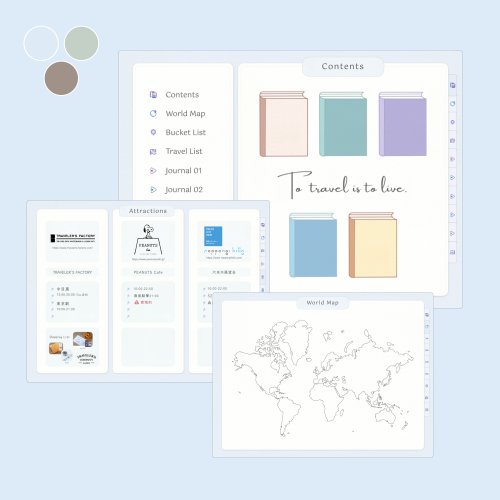Digital Journal By Ning | 電子手帳 旅行手帳 | 電子手帳 | 旅遊書 行程規劃 世界地圖 消費 | 天空藍