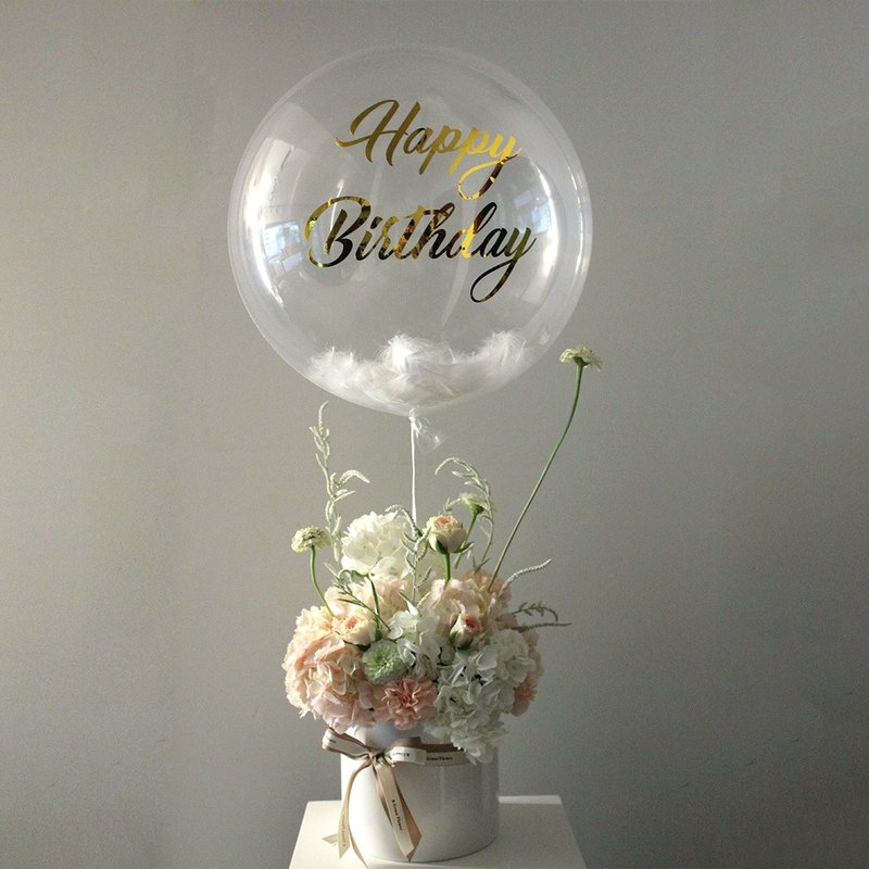 【高甜表白】氣球鮮花盆花/鮮花/生日花禮/祝賀花禮/開幕花禮 - 乾燥花/永生花 - 植物．花 多色