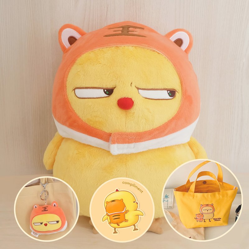 GOODY BAG - Warbie & Tinie-T set of 3 items! (plus gift) - 公仔/玩偶 - 棉．麻 黃色