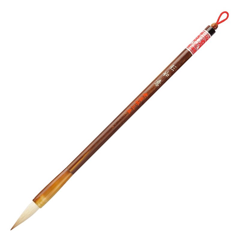 No. 3 Ruyi - Other Writing Utensils - Other Materials 