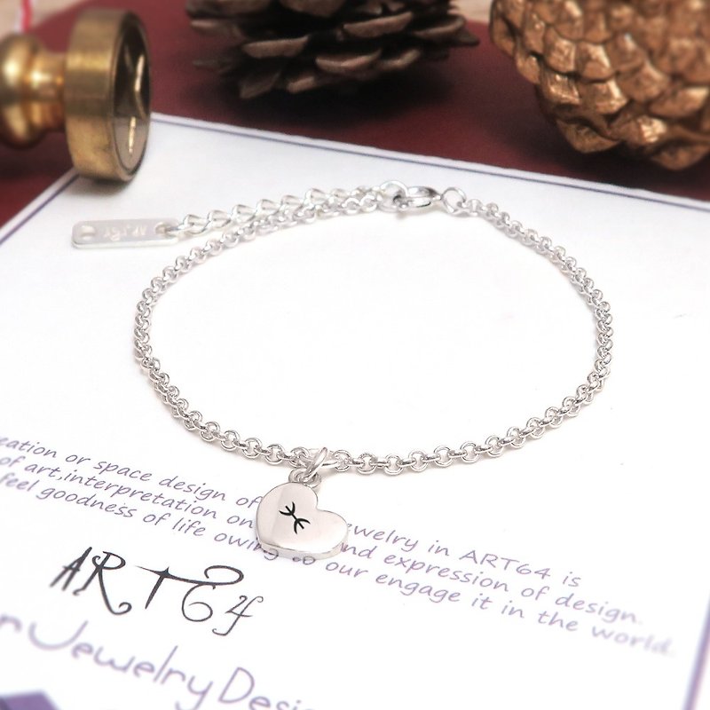 Sincere Heart Pendant Custom Lettering 925 Sterling Silver Girls Bracelet - Bracelets - Sterling Silver Silver