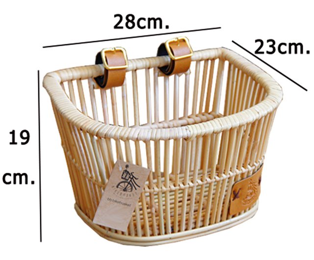 BB.BikeBasket Front Wicker Bike Bicycle Basket with Straps on