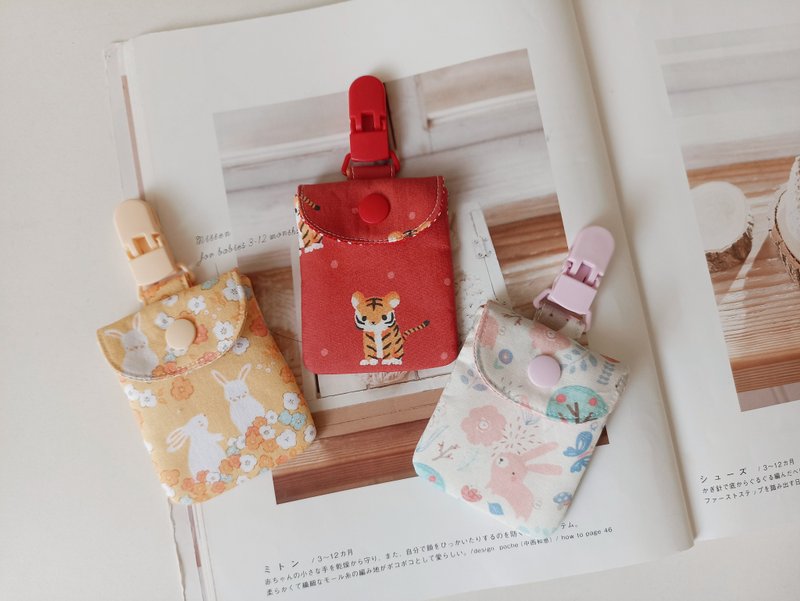 [Shipping within 5 days] Peace Talisman Bag Incense Bag Peace Blessing Bag Guarding the Tiger - ของขวัญวันครบรอบ - ผ้าฝ้าย/ผ้าลินิน หลากหลายสี