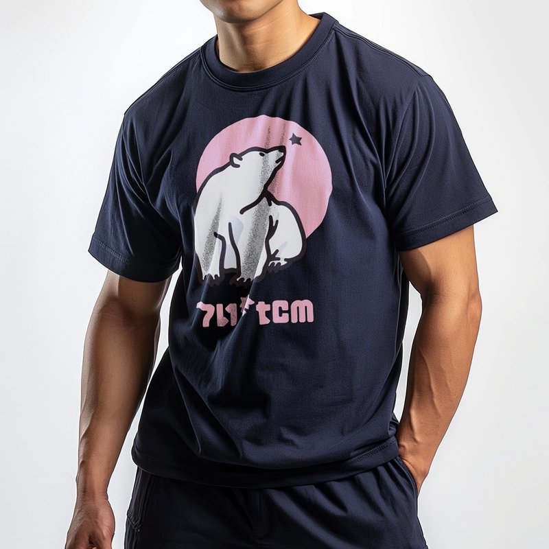 Animal Illustration T | Polar Star | Navy Printed T Shirt - เสื้อยืดผู้ชาย - ผ้าฝ้าย/ผ้าลินิน ขาว