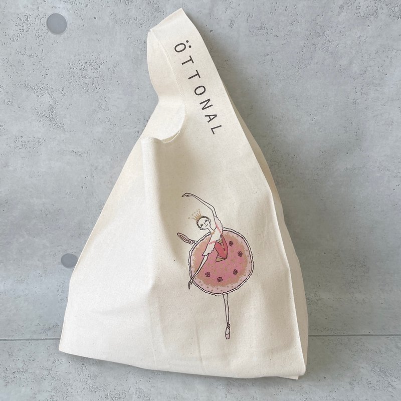 Cotton Marche Bag M size  Aurora - กระเป๋าถือ - ผ้าฝ้าย/ผ้าลินิน ขาว