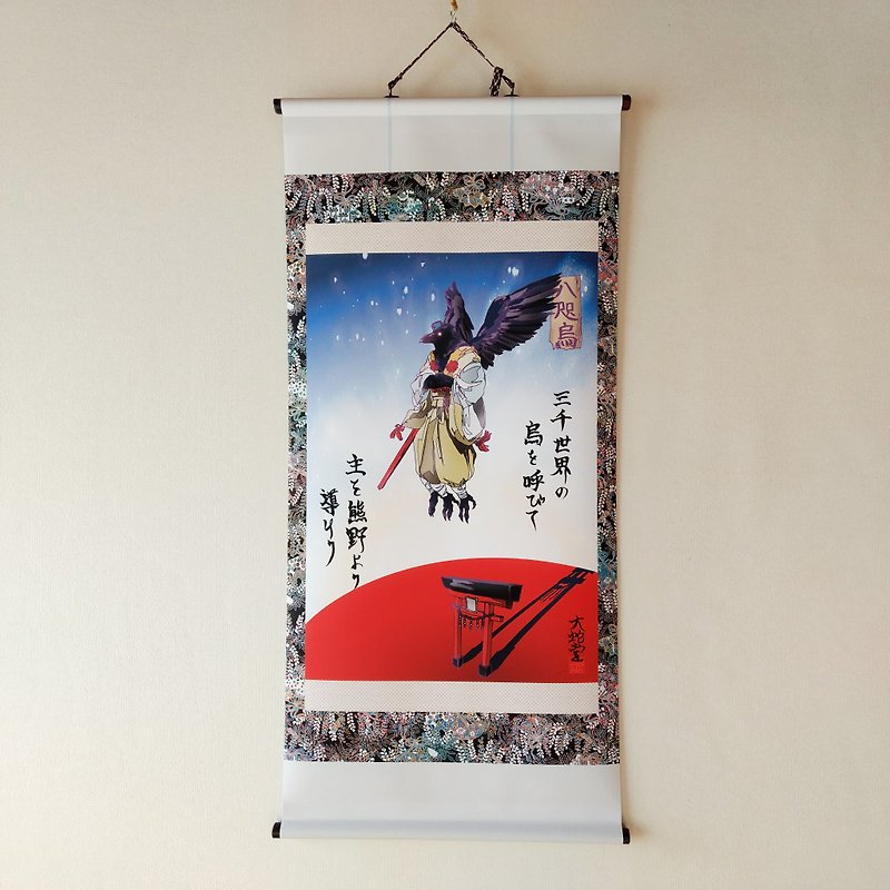 Original Artwork Hanging scroll,Japanese legendary Creature,30cm x 60cm - Posters - Polyester 