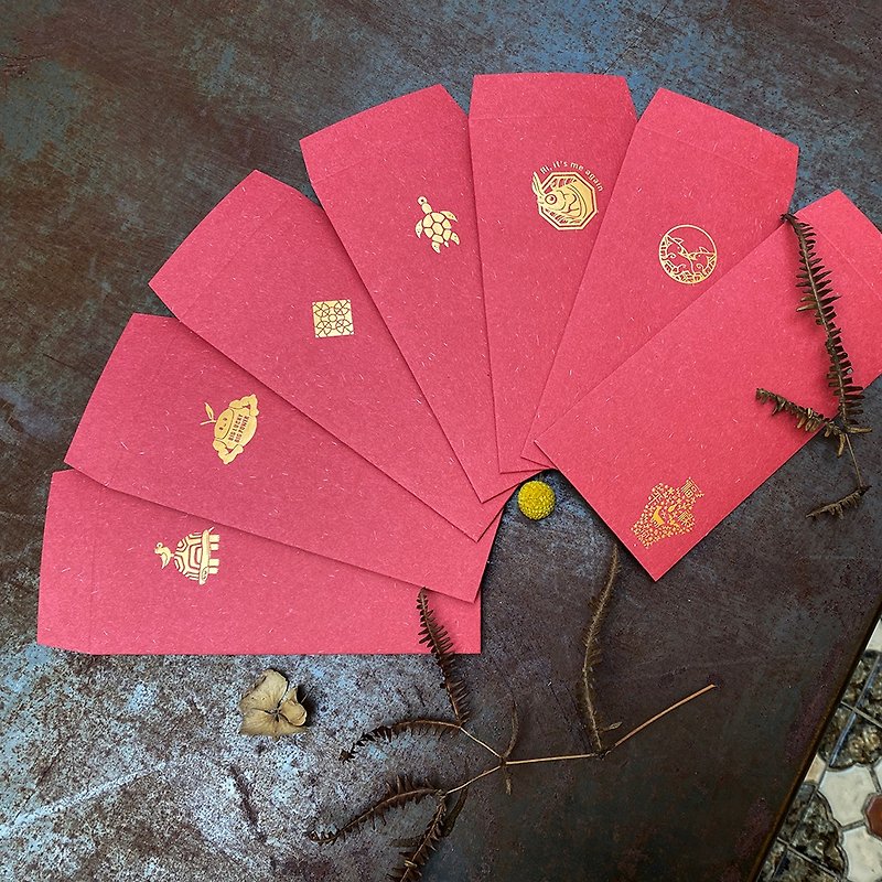 | Hot Stamping Salary Muffins | Red Packets/A total of 7 styles - Chinese New Year - Paper Red