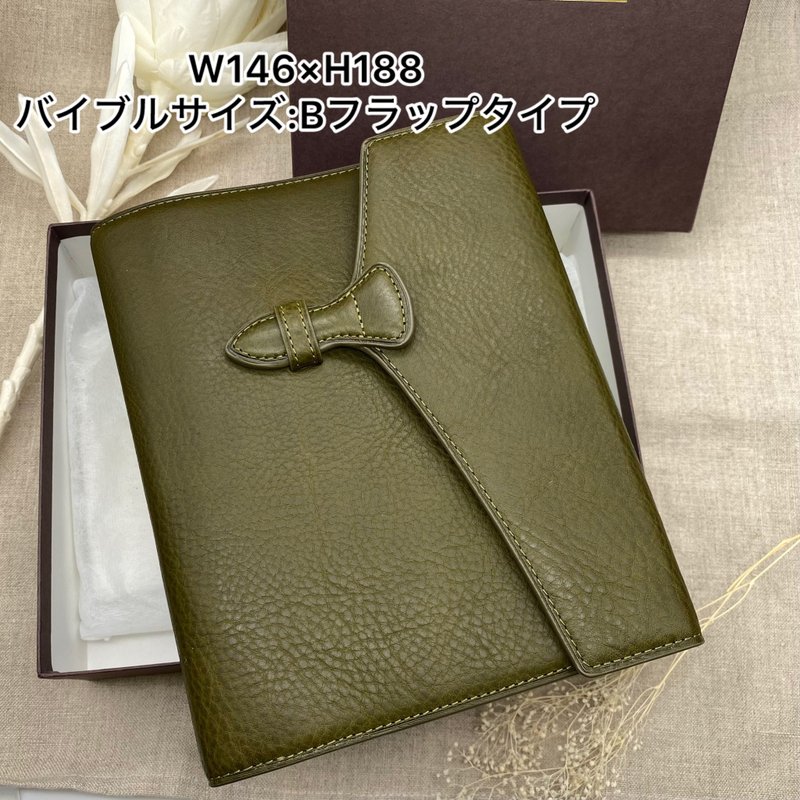 Brelio×ink mazeru Minerva Box olive Bible size B flap - สมุดบันทึก/สมุดปฏิทิน - หนังแท้ สีเขียว