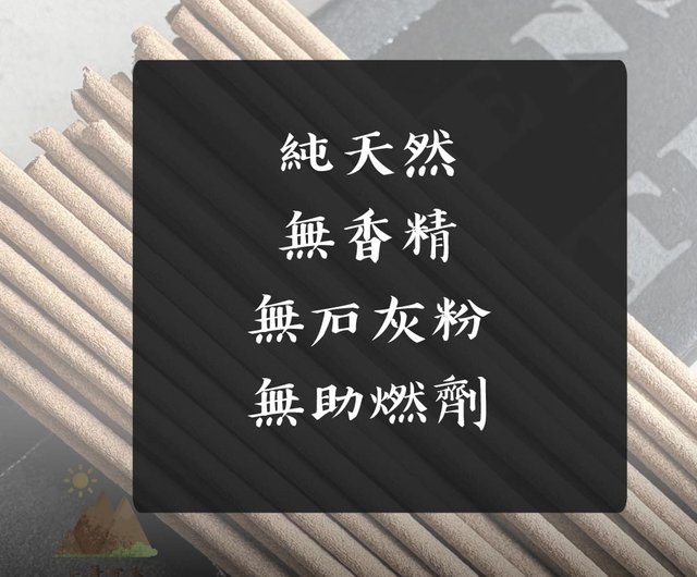 沈香姿物　約150g 沈香姿物 約150g 沈香姿物約150g