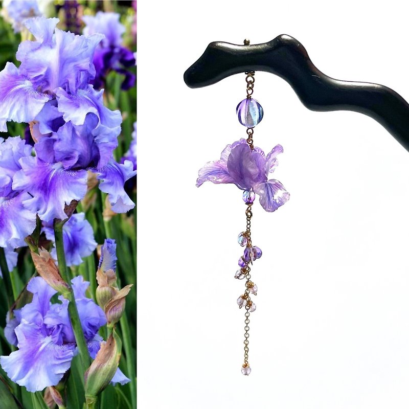 【微縮花房】鳶尾花Iris III。樹脂髮飾。浪漫藍霧紫。五月誕生花 - 髮飾 - 樹脂 紫色