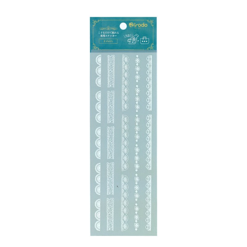 [irodo] Long Lace WH (non-iron fabric transfer sticker) - สติกเกอร์ - วัสดุอื่นๆ หลากหลายสี