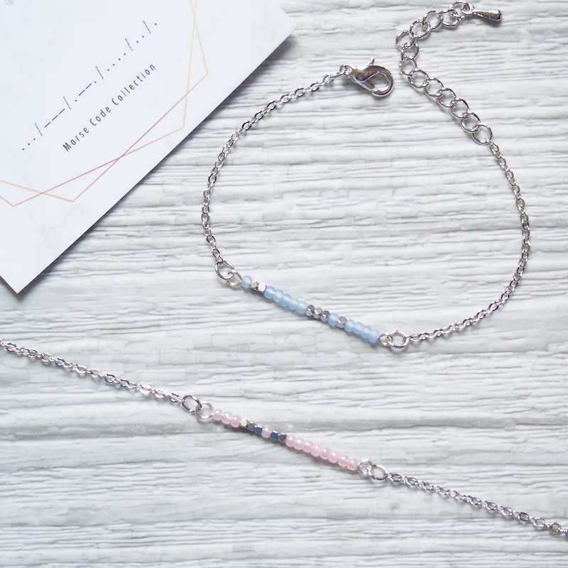 [Customizable] Your exclusive name. Morse code. Morse Code. Silver Rice Bead Bracelet - Bracelets - Other Materials Blue