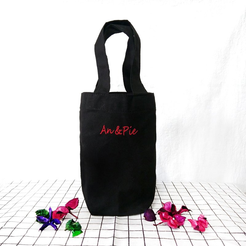 Customized Beverage Bag English (2 in) - ถุงใส่กระติกนำ้ - ผ้าฝ้าย/ผ้าลินิน สีดำ
