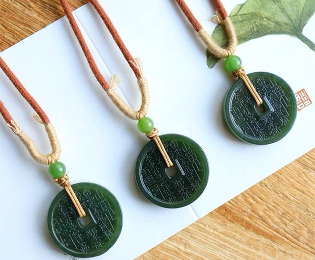 花錢】和田玉青玉平安扣吊墜/山鬼花錢黑塔青玉石玉墜掛件玉珮玉