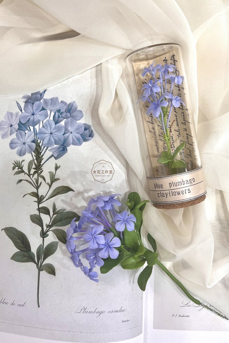 | Flower Illustrator - Test Tube Series | Blue Snowflake / Realistic Clay Flower - ของวางตกแต่ง - ดินเหนียว 