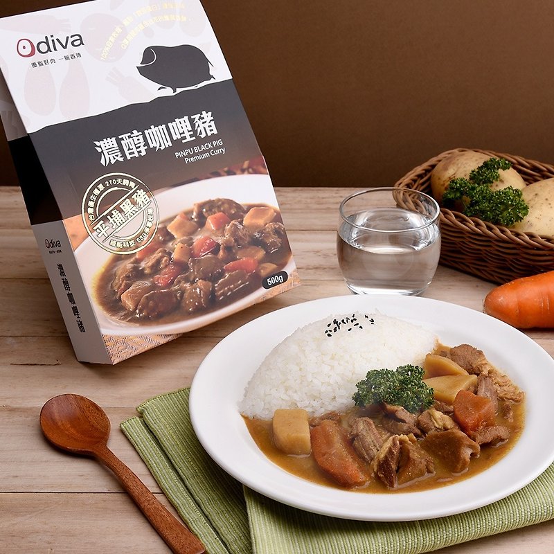 Chunmei_Odiva Pingpu black pig_rich curry pig - Mixes & Ready Meals - Other Materials 