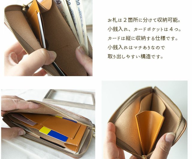 トラッカーウォレット　姫路レザー　床面バインダー加工 トラッカーウォレット ハンドメイド 姫路レザー 床面バインダー