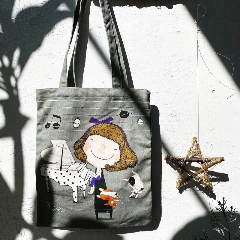 Dolly (Dolly) reusable bag type D (grey) - กระเป๋าถือ - ผ้าฝ้าย/ผ้าลินิน สีเทา