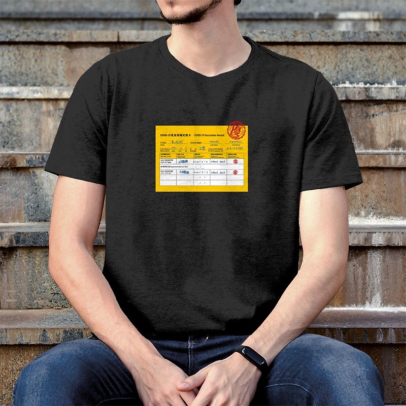 Customized Vaccination Record Card Unisex Short Sleeve T-shirt Round Neck Cotton T Black 089