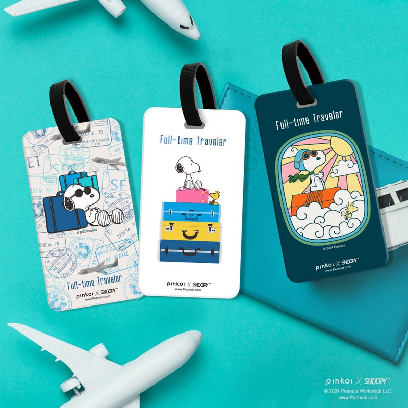 【Pinkoi x SNOOPY】史努比的飛行夢-行李吊牌/掛飾/背包吊飾 - 行李吊牌 - 塑膠 