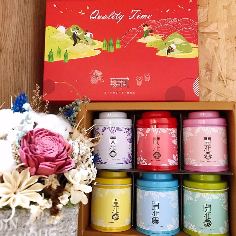 【まとめ買いグループ】五蔵花茶 6缶ギフト箱（花型6種各1缶）（5箱セット） - お茶 - 食材 レッド